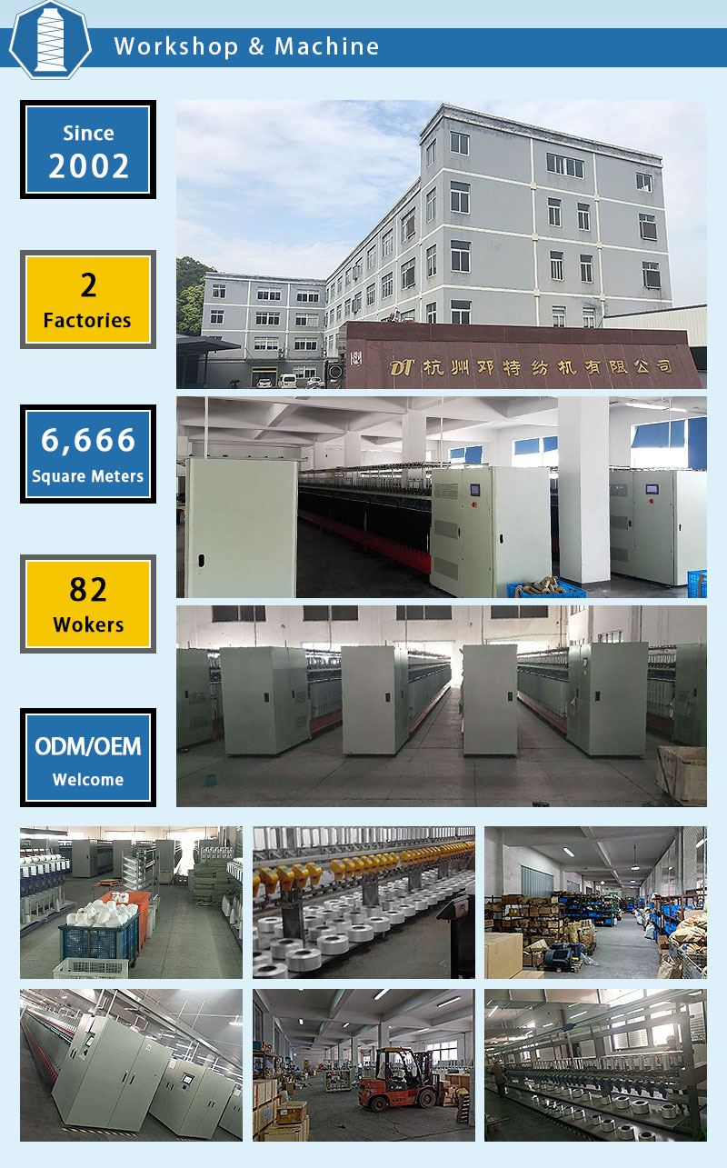 2-Rewinding Machine